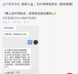 全网吃瓜最新事件爆料,最新吃瓜事件揭秘，真相令人震惊！
