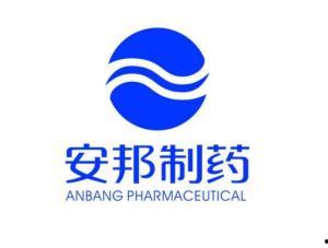 安邦制药爆料最新消息,揭秘行业动态与内部秘密